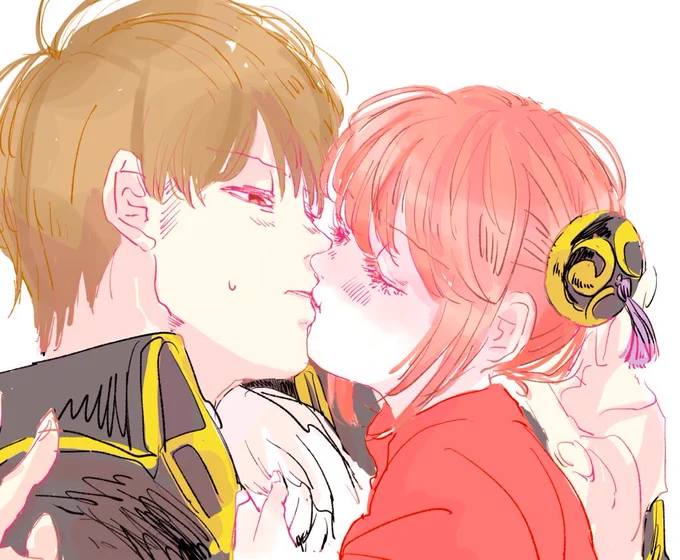 ちゅーしてる沖神ちゃん
🐰→🐶 