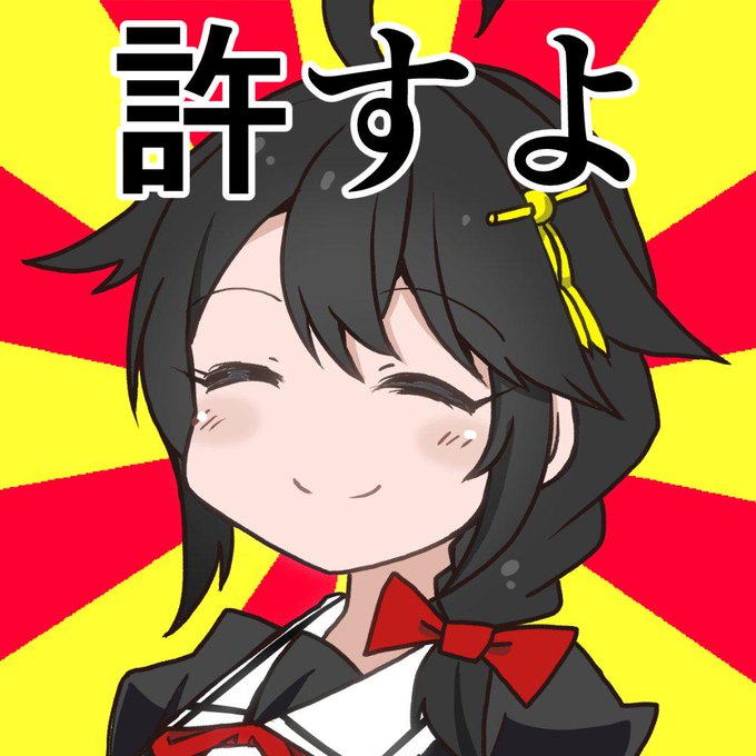 โพสต จอง ข นส งการต ดตามการจ ดระเบ ยบ รถยนต ต ดตามและต ดตามการเป ดต ว คำหล กตาม ต ดตามค ดลอก ขอใส รห สทว ตเตอร เข าส ระบบด วย Twitter ว ธ การใช งาน 日本語版が利用可能です Lewdness Pink ทว ต แลกเปล ยน Succubus Miyab โพสต จอง การว เคราะห ทว ต