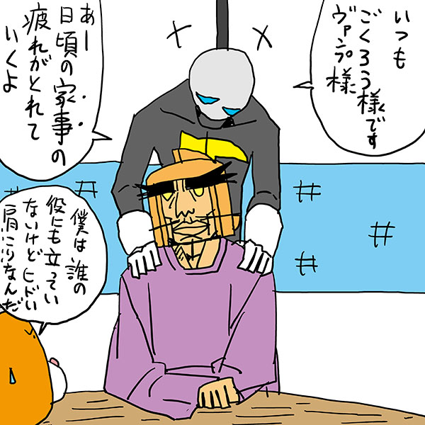 kubotajirusi1's tweet image. お疲れ様でした