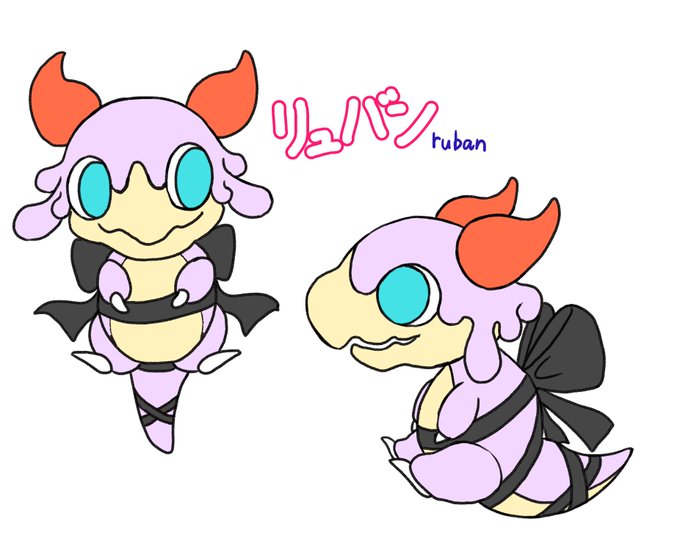オリジナルドラゴンのtwitterイラスト検索結果