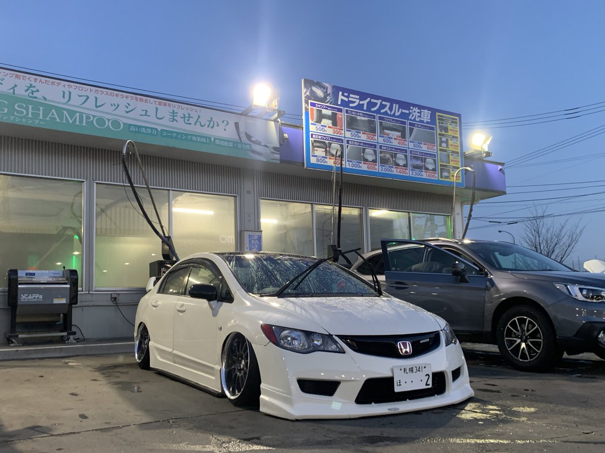 Streetcar_honda's tweet photo. Cr. Owner : @Taka__iVTEC_FD2
#Honda #Civic #FD2 #TypeR #Mugen #SA20C #Japan https://t.co/Wdlbc9HJZK