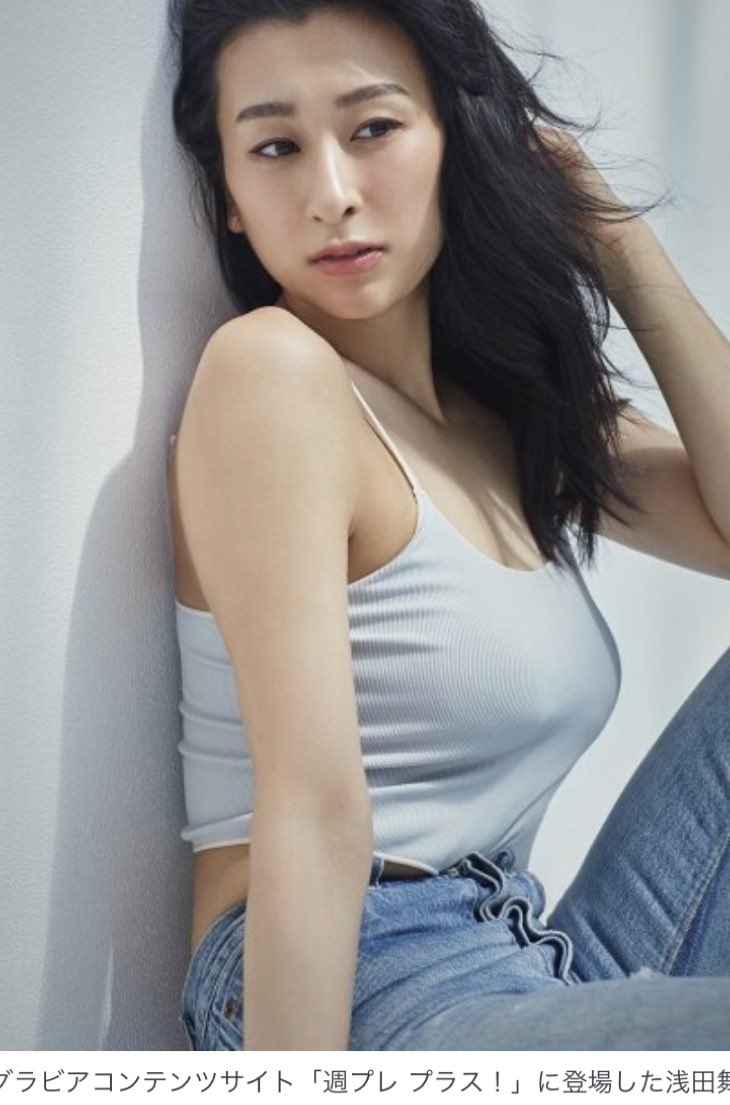 まー 浅田舞 長谷川京子 水原希子写真集楽しみです まー 浅田舞 長谷川京子 水原希子写真集楽しみです