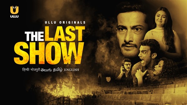 @ULLUapp  drops the trailer of @THELASTSHOW Starring @RajuKher @AmanYatanVerma Nassir Kazi in the lead, the show is inspired by the Uphaar Cinema Tragedy.
@gracesofa

#kolhapur

 #gracesofa

#mumbai

#EntertainmentNews 
gracesofa.blogspot.com/2021/05/ullu-d…