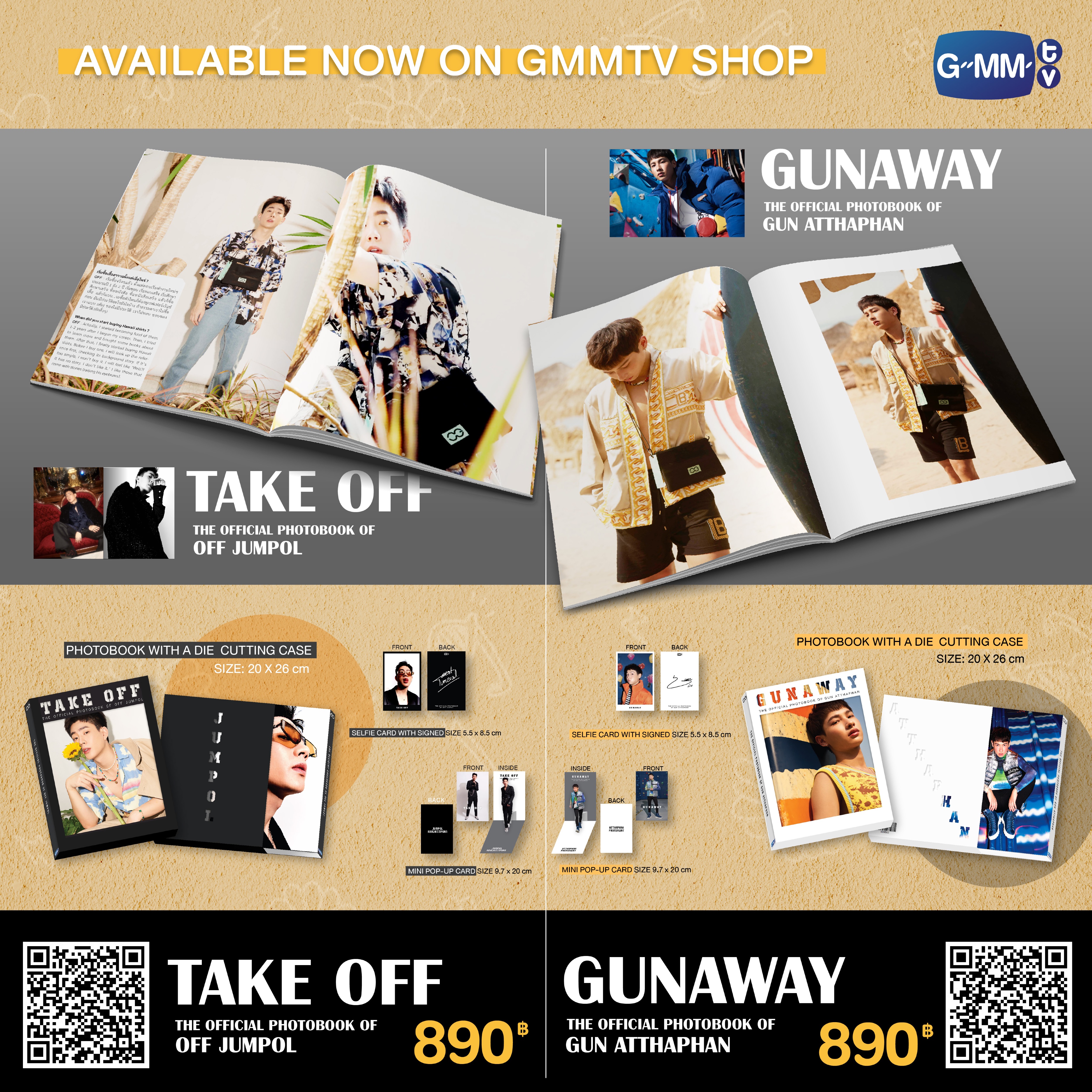 ★セール実施中‼★【単品販売】Off Jumpol写真集 TAKE OFF☆OGオフガン