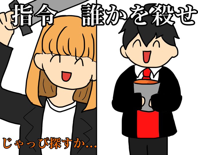 からぴちのtwitterイラスト検索結果 古い順