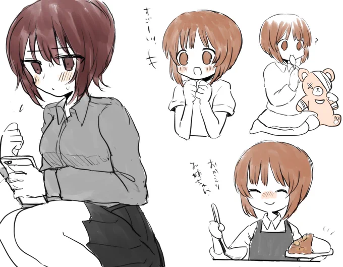 iPad試し描き。まだ慣れません。 