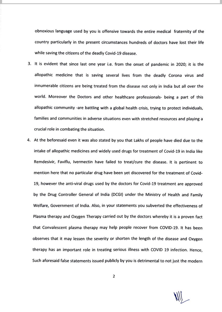 drsayedparvez2's tweet image. अरिसदा प्रेस नोट
23.5.2021
योग गुरु बाबा रामदेव को अखिल राजस्थान सेवारत चिकित्सक संघ की ओर से कानूनी नोटिस
#ArrestBabaRamdev 
#Arisda
#Doctorsunity