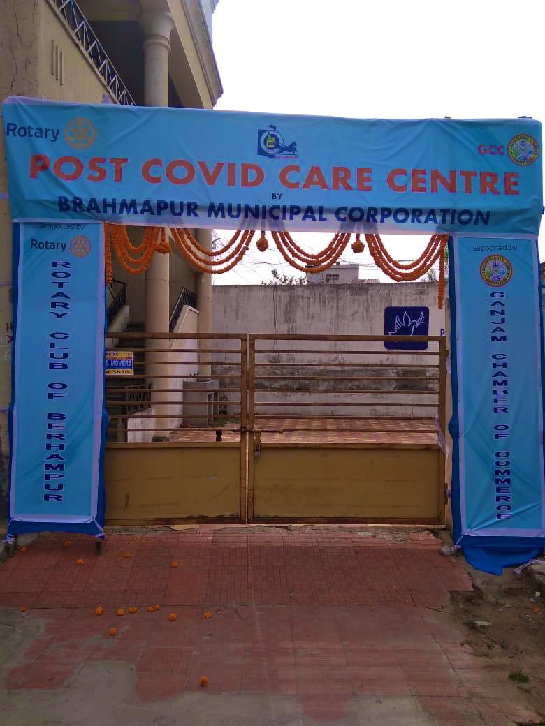 Ganjam_Admin's tweet photo. Post COVID Care Center inaugurated today by @BrahmapurCorp. Discharged patients can avail day care facilities like Oxygen Parlor, Yoga &amp; Pranayam tips, Free Spirometer, Nutritionist consultation, etc. Thanks to Rotary club &amp; GCC for their support. 
@CMO_Odisha @HFWOdisha https://t.co/hO8DaTL7Yh