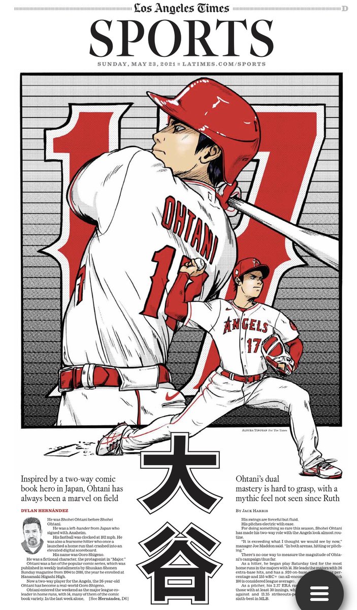IchiroReport's tweet image. The Sports section of the LA Times is just incredible. #Ohtani #TwoWayPlayer