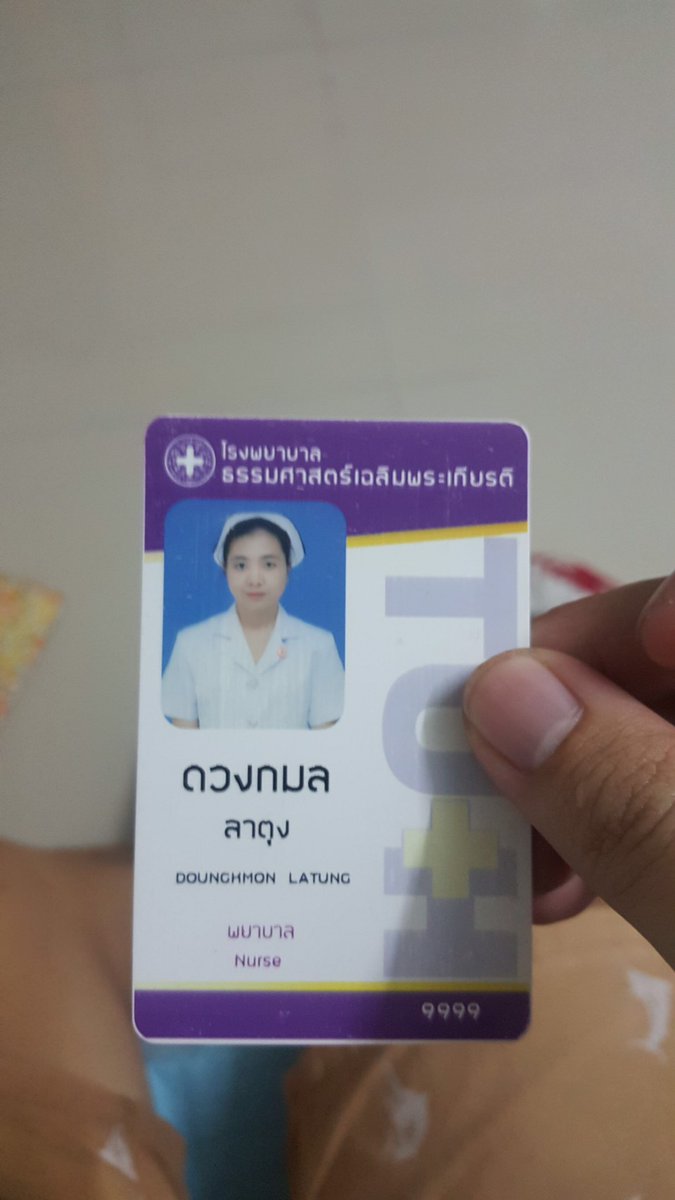 youiam99's tweet photo. ใครรู้จักภาพสาวพวกนี้บ้างถูกแอบอ้างว่ารับงานขายบริการ https://t.co/DFuAvJVLt3
