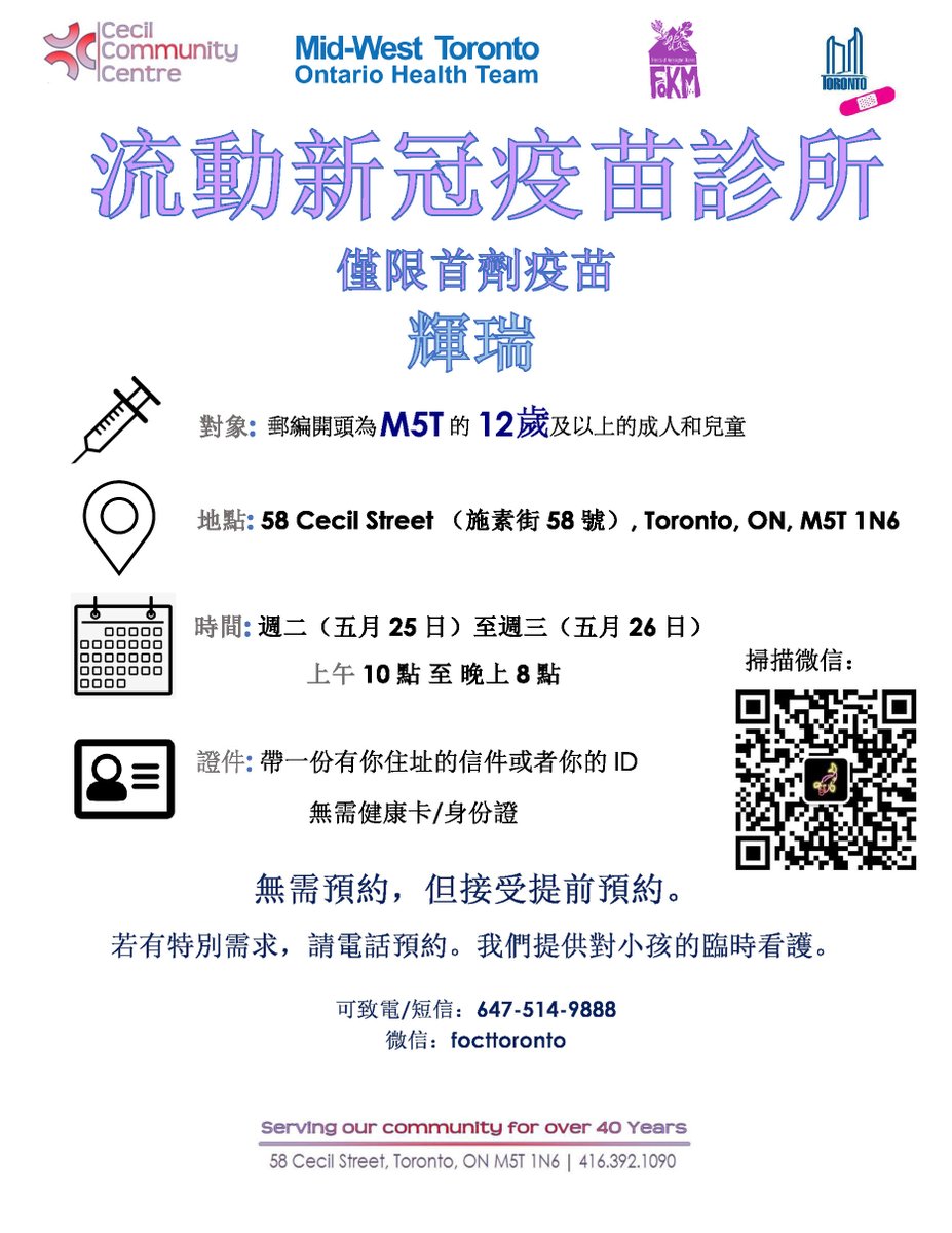 Joseph Tsang Bigham Josephtsang Twitter