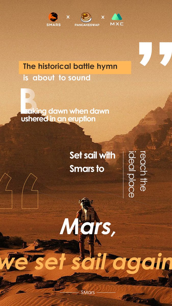 SMars_com's tweet photo. The battle hymn of history is about to sound #SMARS @MXC_Exchange @gate_io @BitMartExchange @kucoincom https://t.co/dSnDD9JIs6