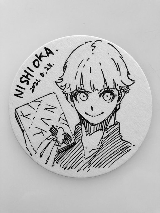 ノ村優介さん の最近のツイート 8 Whotwi グラフィカルtwitter分析