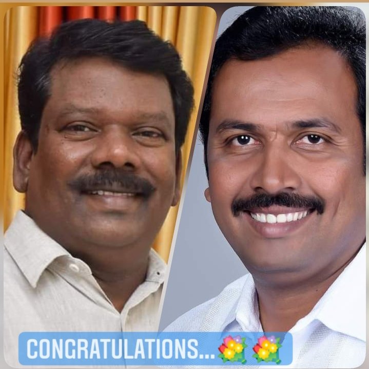 mohamedsaquib13's tweet photo. தமிழ்நாடு சட்டமன்ற காங்கிரஸ் கட்சி தலைவராக  நியமிக்கப்பட்டுள்ள திரு @SPK_TNCC அவர்களுக்கும், துணைத் தலைவராக திரு @MLARajeshKumar 
அவர்களுக்கும் தமிழ்நாடு காங்கிரஸ் கமிட்டி சார்பாக மனமார்ந்த வாழ்த்துக்களை தெரிவித்துக் கொள்கிறோம்.💐

#CongressforTN https://t.co/umW9dcGEa4