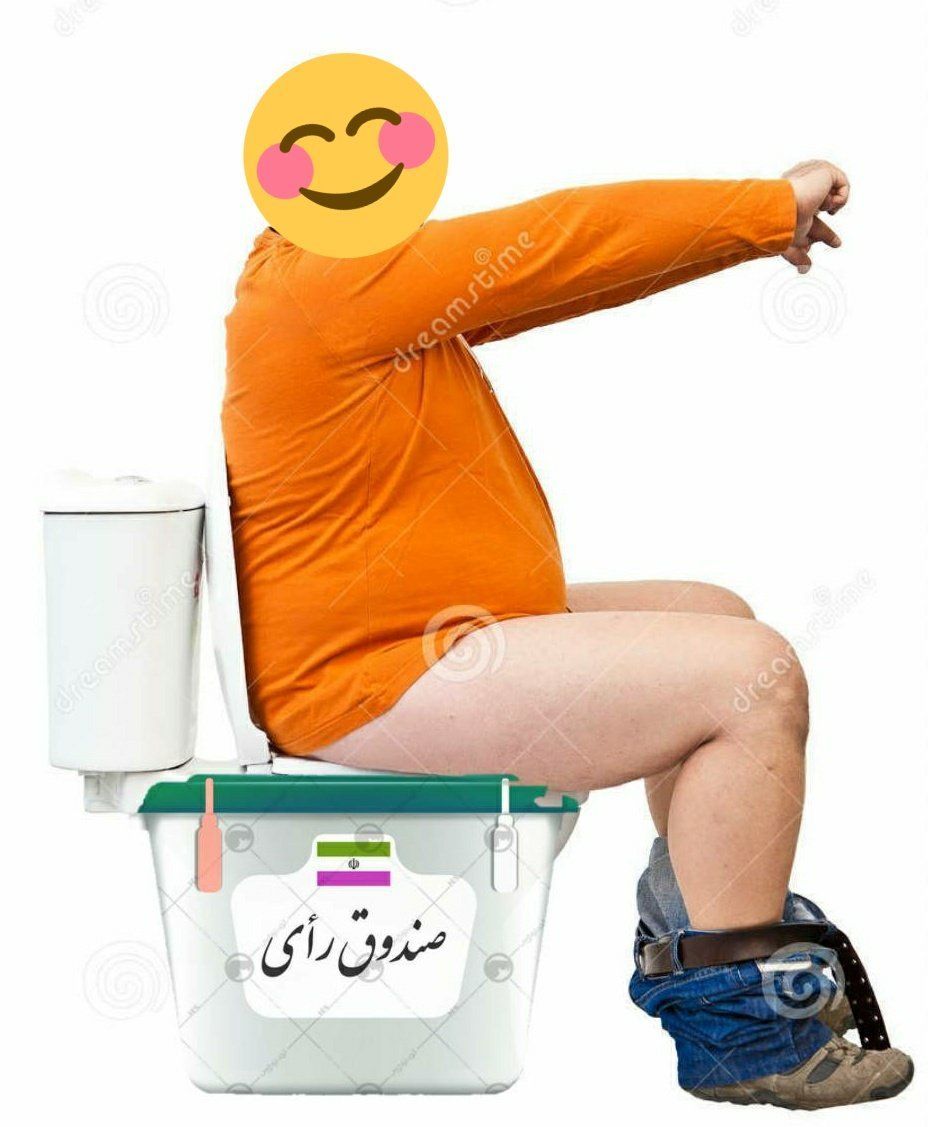 MajidSfd's tweet photo. @Testali9 @siavash_sepehr8 خر خودتی که جز سواری دادن کاری از دستت برنمیاد. گاهی خر در زیر بار شدید لگد میندازه تو همون هم از دستت بر نمیاد هرچه بیشتر می‌کننت بیشتر مانند گربه لب ناودانی عکس العمل نشون میدی 
#رای_بی_رای 
#نه_به_جمهوری_اسلامی https://t.co/JCyI2BEkGv