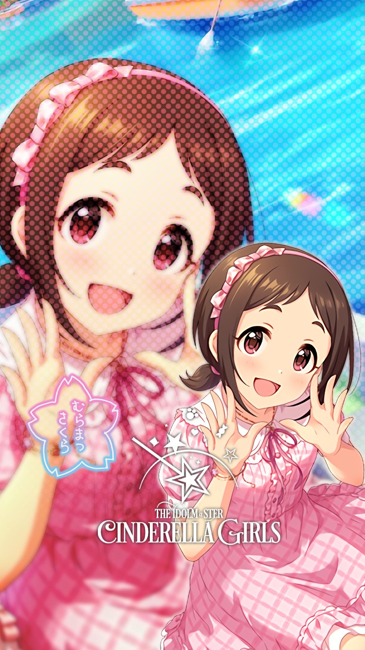 じょにーp V Twitter Iphone壁紙 Iphoneロック画面兼用 750 1334 Se2 8 7 6s 6 旧iphone壁紙 ピンキー ラブリーデイ 村松さくら ピンキー ラブリーデイ 村松さくら 初期iphone壁紙 ピンキー ラブリーデイ 村松さくら デレステ Iphone壁紙デレステ Iphone