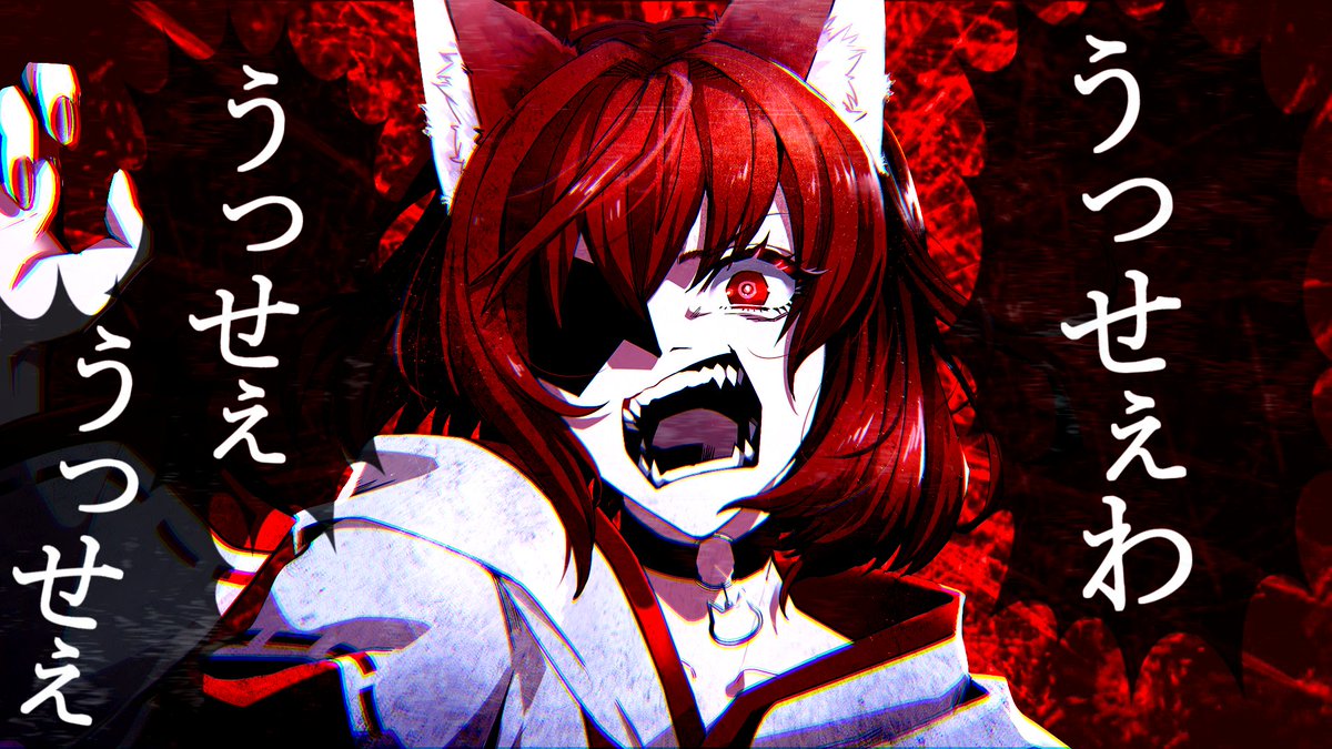 AMACAT_KUROA's tweet photo. 初めましての方は初めまして！
#新人Vtuber の甘猫クロアと申します！

これからゲーム実況や雑談配信をしていこうと思ってます(=^ェ^=)

よろしくお願いします！
気軽に話してね！

 #VTuber
 #Vtuber準備中 

https://t.co/Qehrb4PYTG https://t.co/U2TJipydZO