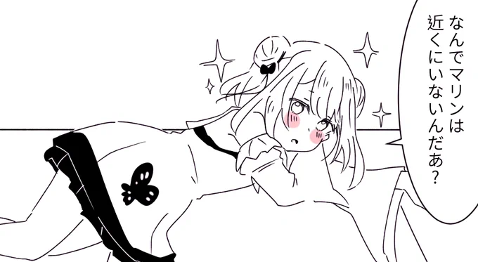 るしあ生誕祭時的環節...😌 