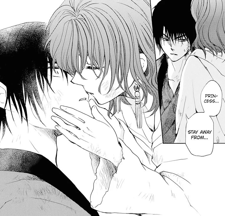 daily akatsuki no yona on X: 