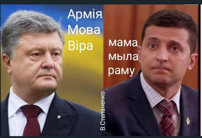 "Это солнце мы разделим с тобою. Без тебя жить не могу, не умею", - нардеп Шевченко и композитор Петраш дуэтом спели лирическую песню на "Славянском базаре" в Беларуси - Цензор.НЕТ 8943