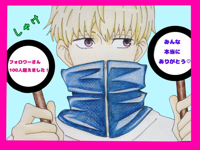 みんな本当ありがとう😭😭
ペース遅いけどこれからも頑張って描いていくので、宜しくね❤
推し棘くん描きました! 