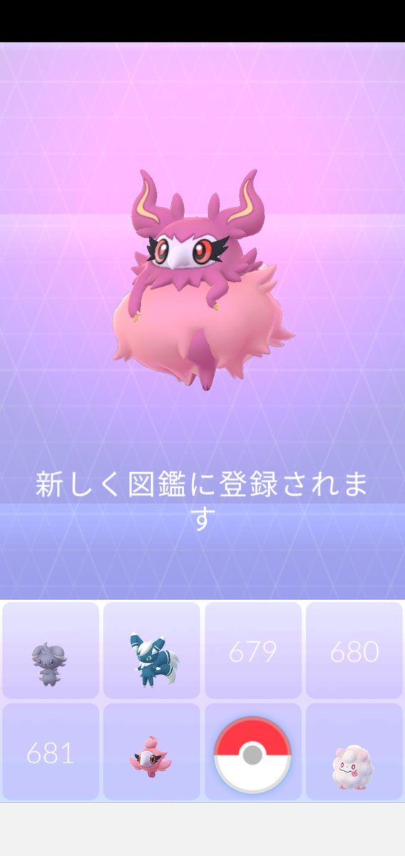 Amazinghisa 今日のポケモンgo活動 またアローラコラッタ光った 相棒をシュシュプ にして ふしぎなはこを開封 フレフワンへ進化 レイドは千葉にてイベルタル 千葉産のなかなか良いイベルタルを捕獲 ポケモンgo アローラコラッタ 色違い Amazinghisa 今日のポケモンgo活動 またアローラコラッタ光った 相棒をシュシュプ にして ふしぎなはこを開封 フレフワンへ進化 レイドは千葉にてイベルタル 千葉産のなかなか良いイベルタルを捕獲 ポケモンgo アローラコラッタ 色違い