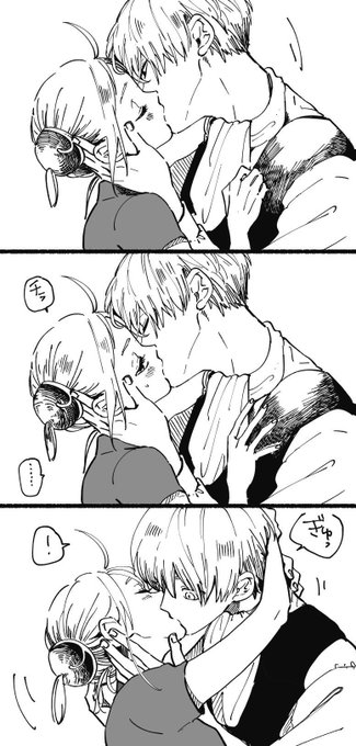 沖神のtwitterイラスト検索結果