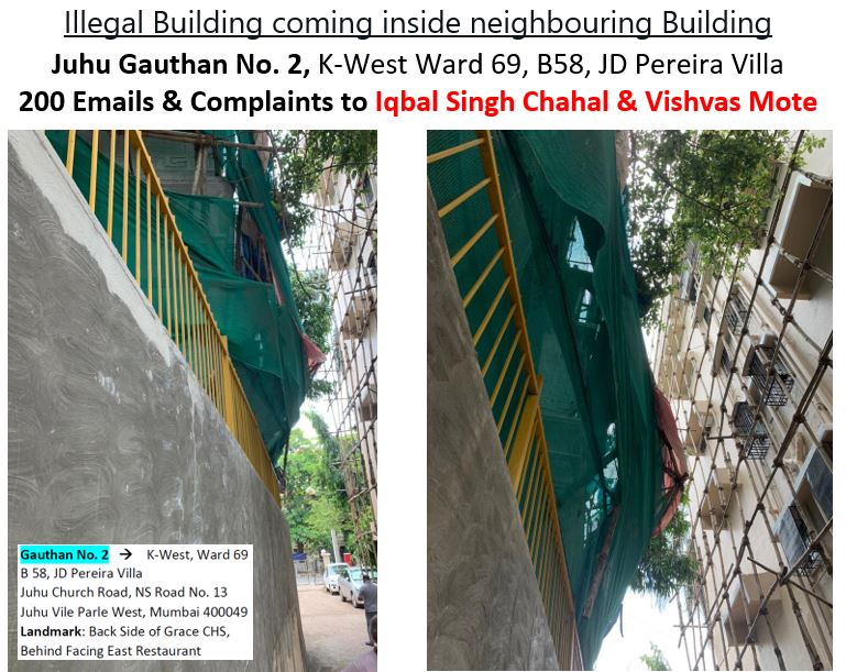 juhuresidents's tweet photo. If not #CorruptBMC then what is it?
#BMC allowing Illegal bldg in #Juhu #Mumbai
Encroachment NOW inside our Bldg walls with help of #Corrupt #Politicians & Corporation Employees #ShameOnBMC
200 #Complaints & emails to @IqbalSinghChah2 @CMOMaharashtra
@AmeetSatam
@AUThackeray https://t.co/YTlMDs3BLb