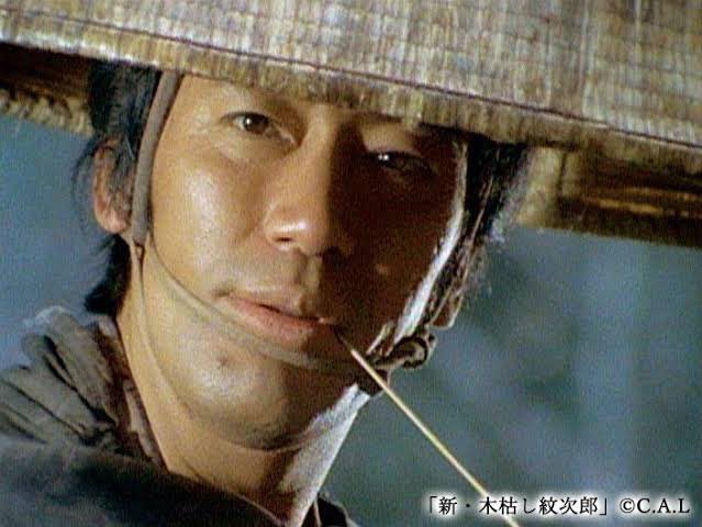 だれかが風の中で