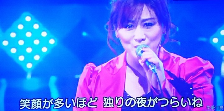 マイレボリューション