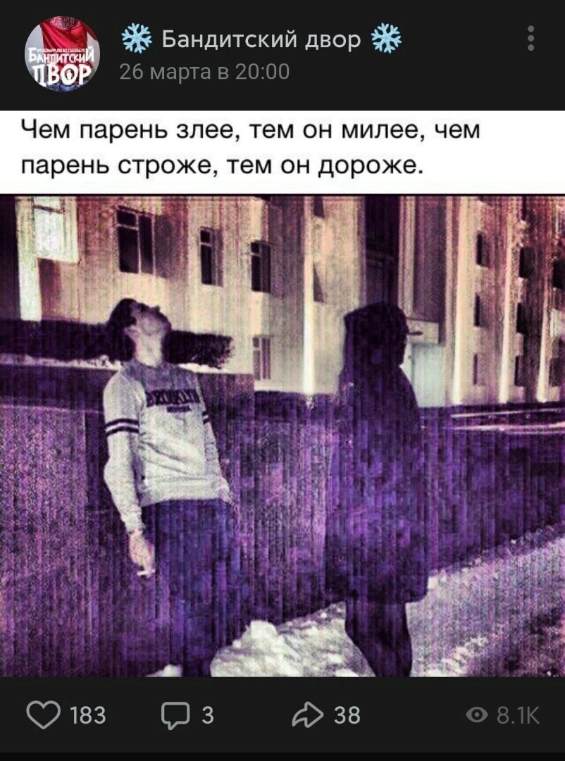 rus_4chan's tweet photo. https://t.co/sqW5ydAuXJ
