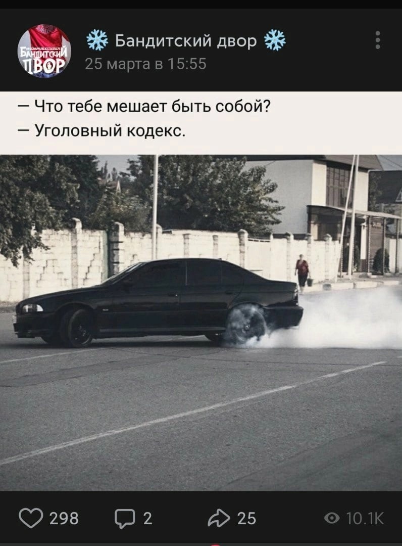 rus_4chan's tweet photo. https://t.co/sqW5ydAuXJ