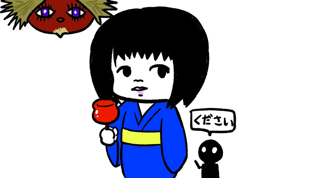 過去作再掲、育てて日本人形&その他の面白革命capsule+作品応援漫画&イラスト
これは定期的につぶやいているのですが面白革命capsule+さん @capsule_plus が作るアプリが好きです。中の人たちも丁寧な方ですっかりファンです。皆さんも是非遊んでください!