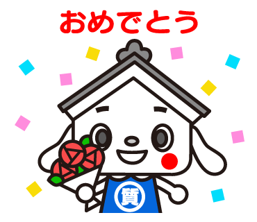 しちまる 公式 令和３年 大相撲五月場所 千秋楽 正代が遠藤を押し出し 貴景勝が照ノ富士を突き落とし 12勝3敗で並んだ貴景勝と照ノ富士は 優勝決定戦へ 照ノ富士が貴景勝を叩き込み 照ノ富士が優勝 優勝おめでとうございます お相撲大好き 全国