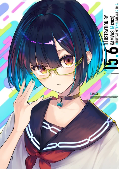 Huionちゃん 