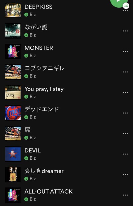 Conversation Between 框 キョウ And Love Hotondo 1 Whotwi Graphical Twitter Analysis Conversation Between 框 キョウ And Love Hotondo 1 Whotwi Graphical Twitter Analysis