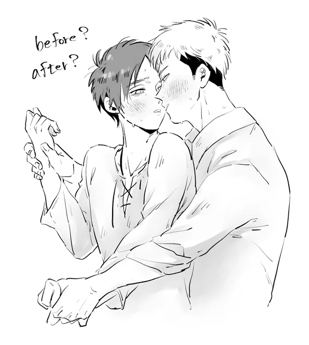 💋の日のJE 