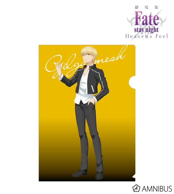 画像まとめ Fate Stay Night 日付順 3ページ目 アニメレーダー