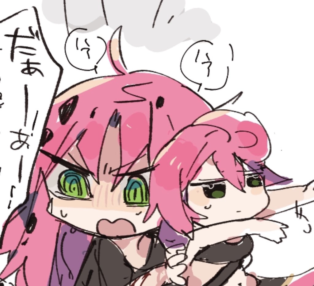 鳴き声 