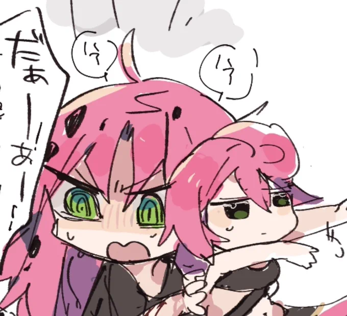 鳴き声 