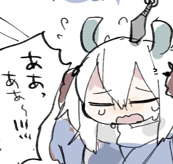鳴き声 