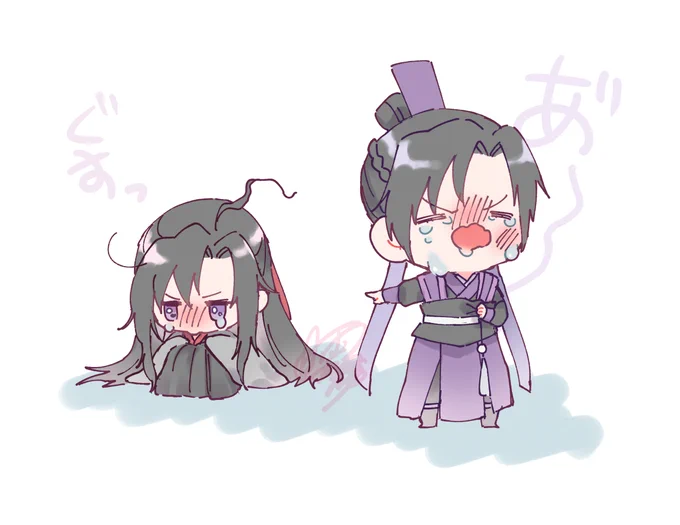 今週辛かったので平和にした(?) 