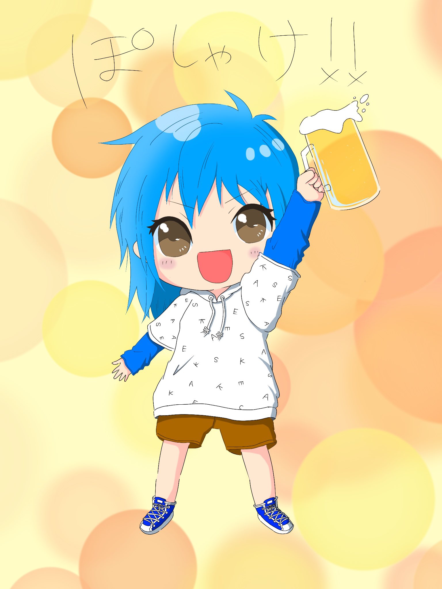 改斗 Kaito Kt Pe Twitter