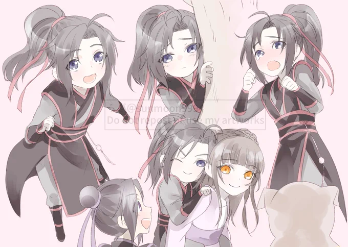 ウーシェンちゃん… 