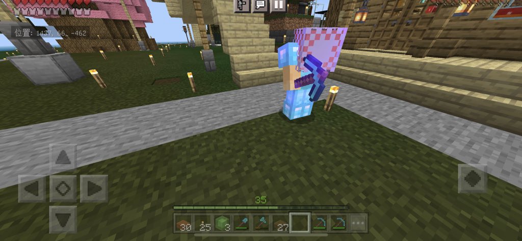 メイポン ガンクラ Meipon Puu Twitter メイポン ガンクラ Meipon Puu Twitter