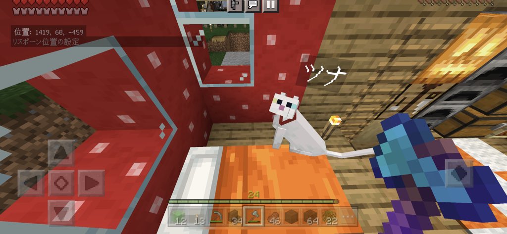 メイポン ガンクラ Meipon Puu Twitter メイポン ガンクラ Meipon Puu Twitter