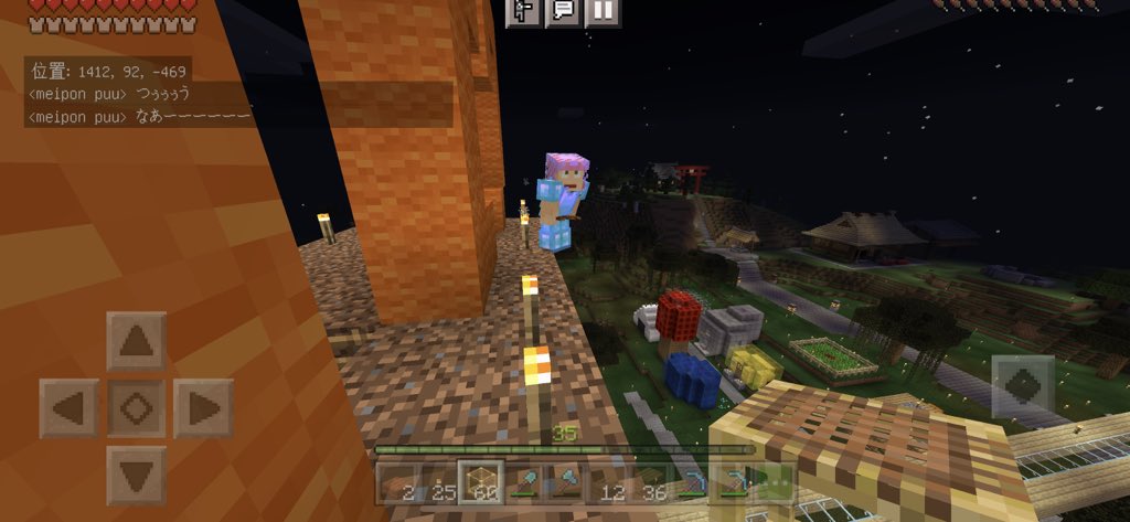 メイポン ガンクラ Meipon Puu Twitter メイポン ガンクラ Meipon Puu Twitter