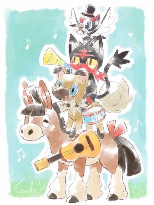 ブレーメンの音楽隊のtwitterイラスト検索結果