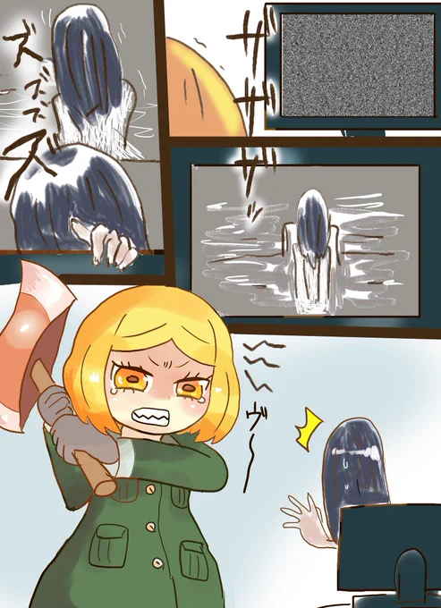 #1日1バニヤン #バニヤン #FGO
突然テレビから出てきた怖い相手にも立ち向かうバニヤンちゃん 