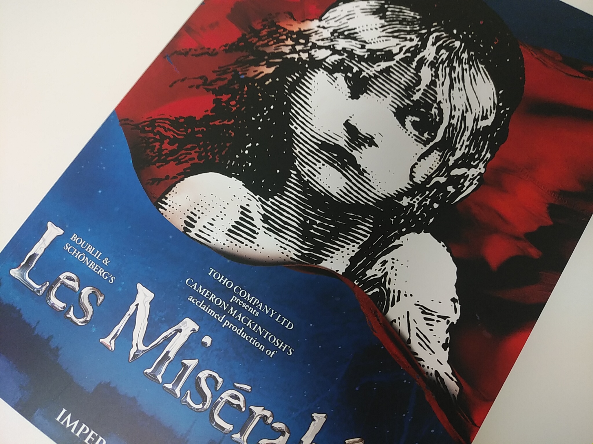 町田麻子 帝国劇場で上演中の レ ミゼラブル パンフにて 解説的な原稿 演出補クリストファー キーさんインタビュー ちょっと珍しい組み合わせのキャスト座談会２本書いてます クリスさんにもシュガーsanと呼ばれる佐藤氏よ 詠嘆 T Co